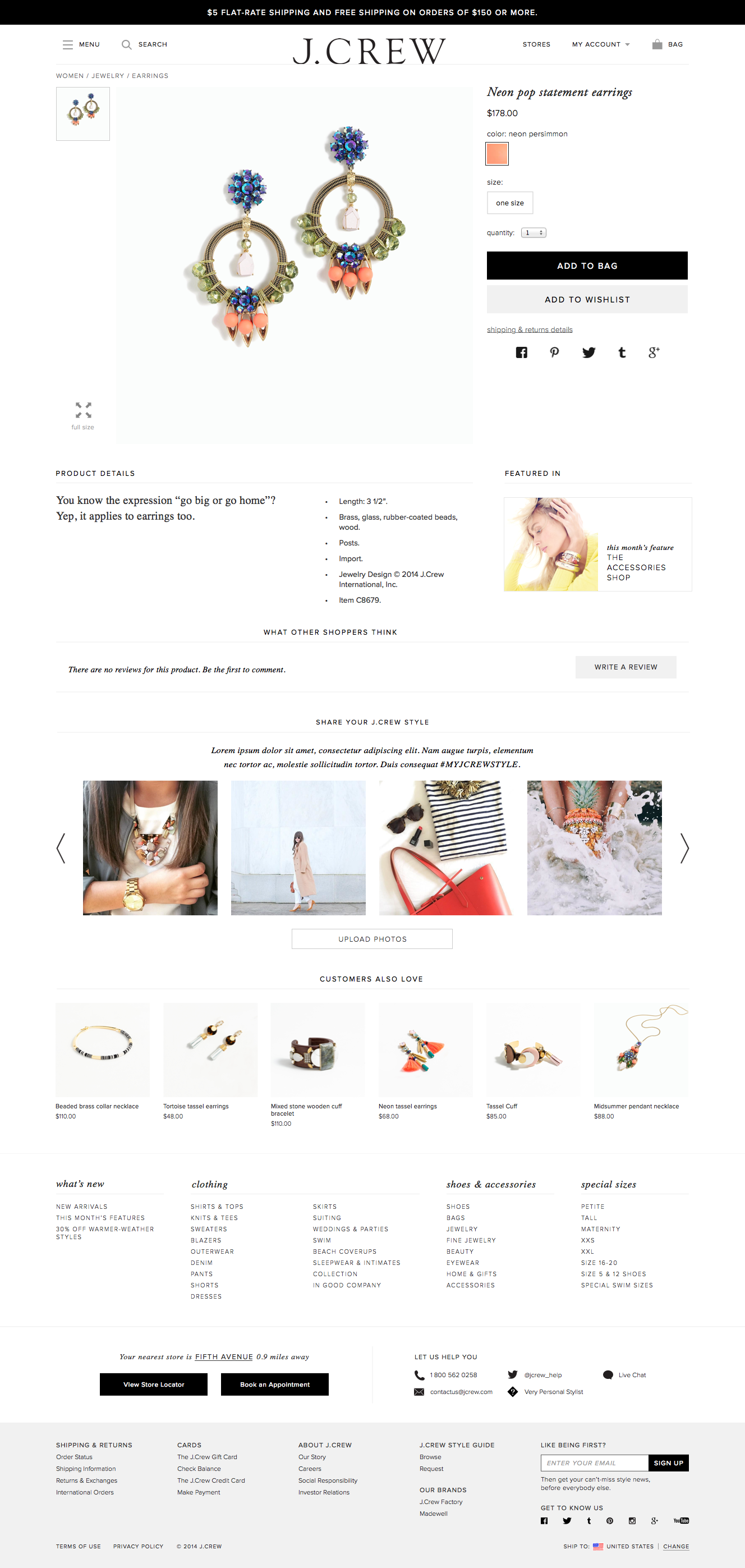 product detail page